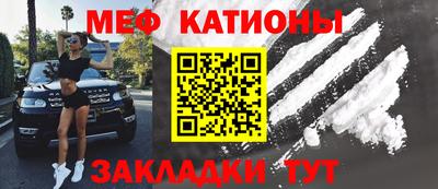 mix Лесосибирск