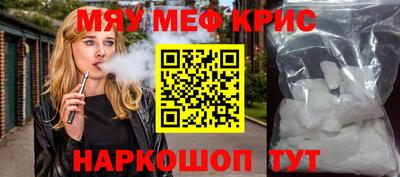 гашишное масло Ликино-Дулёво