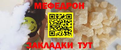 ECSTASY Ливны
