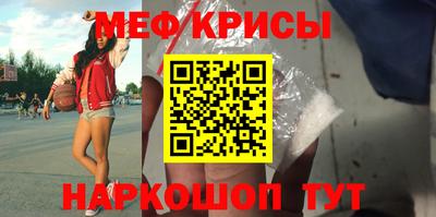 mix Лесосибирск