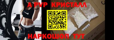 гашишное масло Ликино-Дулёво
