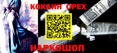 mix Лесосибирск