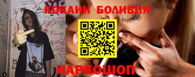 гашишное масло Ликино-Дулёво