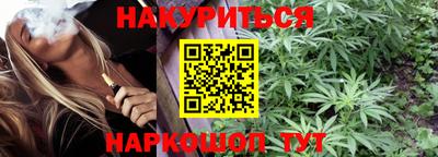 mix Лесосибирск