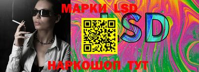 mix Лесосибирск