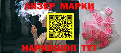 mix Лесосибирск