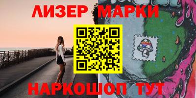 mix Лесосибирск