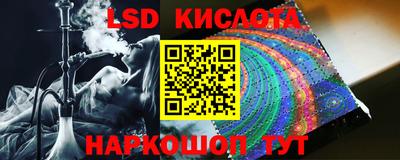mix Лесосибирск