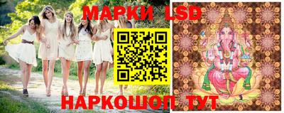 ECSTASY Ливны