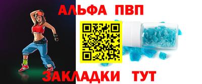 ECSTASY Ливны