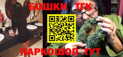 ECSTASY Ливны