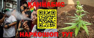 ECSTASY Ливны