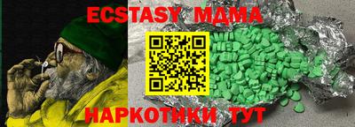 mix Лесосибирск