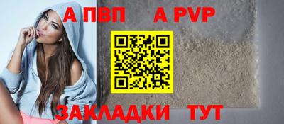 mix Лесосибирск