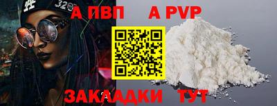 гашишное масло Ликино-Дулёво