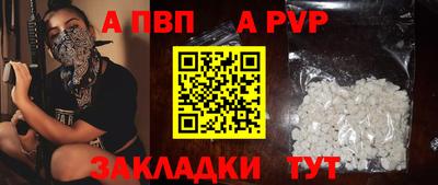 гашишное масло Ликино-Дулёво
