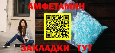 ECSTASY Ливны