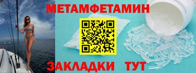 mix Лесосибирск