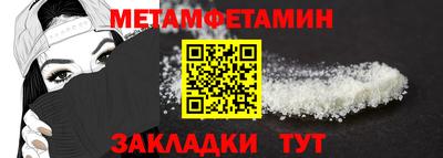 ECSTASY Ливны