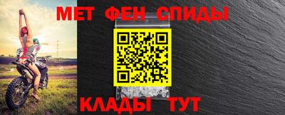 гашишное масло Ликино-Дулёво