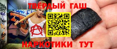 ECSTASY Ливны