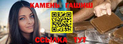 ECSTASY Ливны
