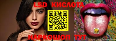 mix Лесосибирск