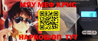 mix Лесосибирск