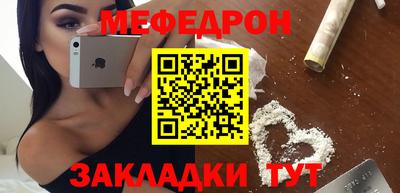 гашишное масло Ликино-Дулёво