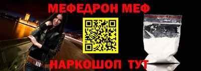 гашишное масло Ликино-Дулёво