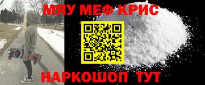 ECSTASY Ливны