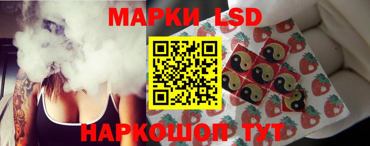 COCAIN  ЭКСТАЗИ  Йошкар-Ола  Вход с VPN  Меф   A-PVP СК   ГАШИШ  Кокаин  Бошки Шишки 